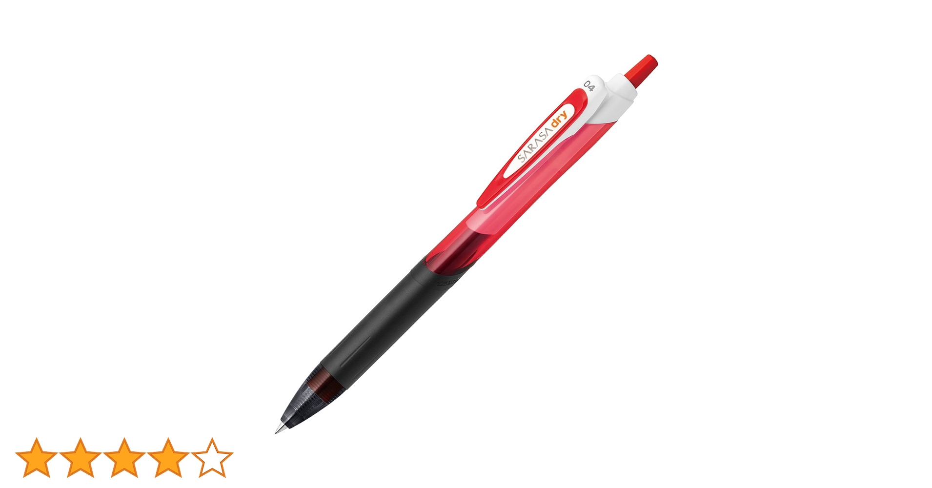 Amazon | ゼブラ ジェルボールペン サラサドライ 0.4 赤 10本 B-JJS31